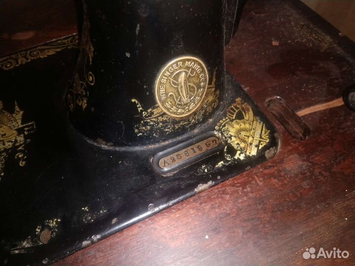 Швейная машина Singer