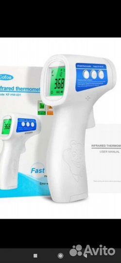 Бесконтактный инфракрасный термометр
