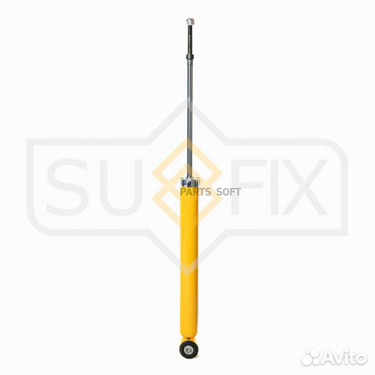 Sufix SA1680 Амортизатор зад прав/лев