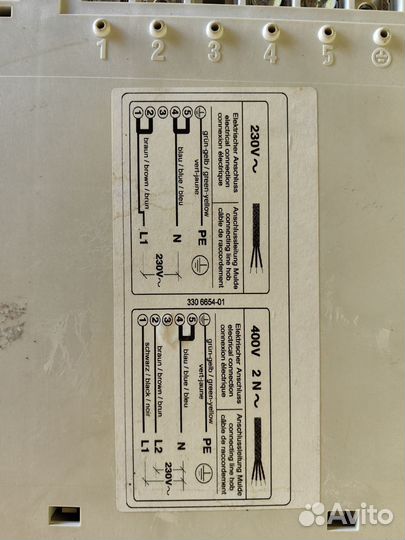 Варочная индукционная панель electrolux