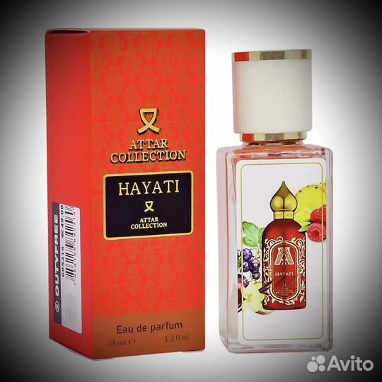 Attar collection hayati