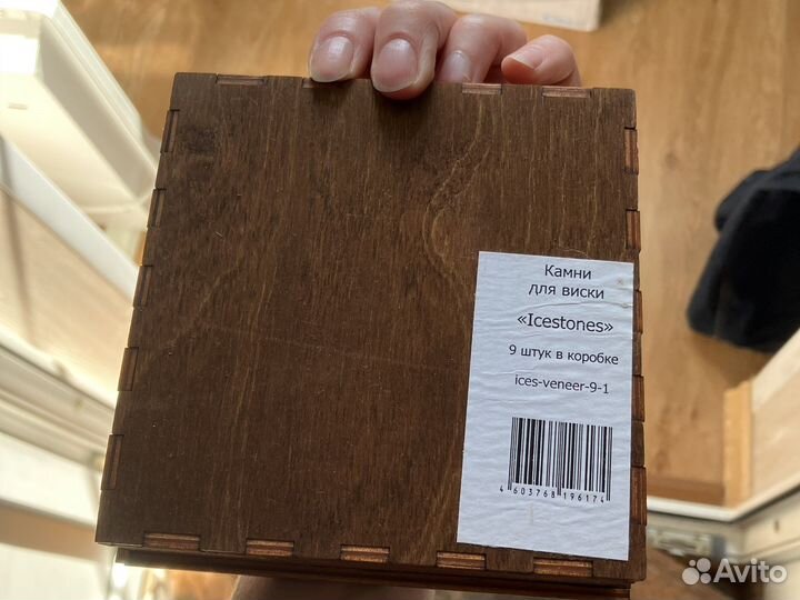 Набор камней дл виски