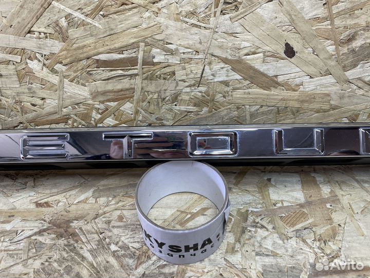 Накладка крышки багажника Jetour X90 plus