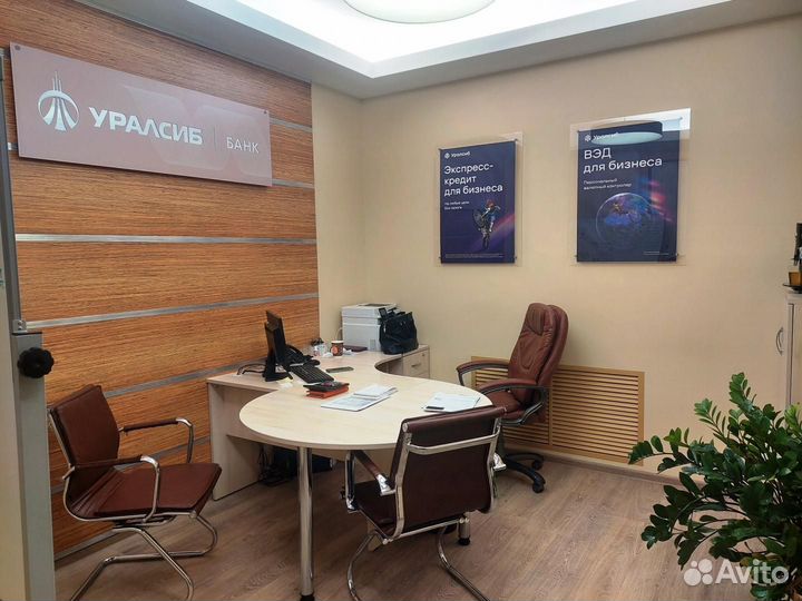 Продам коммерческую недвижимость