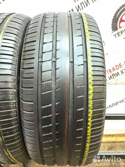 Pirelli P Zero Rosso 225/45 R17 91W