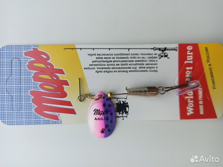 Блесна вертушка Mepps 12345 и Vibrax 123