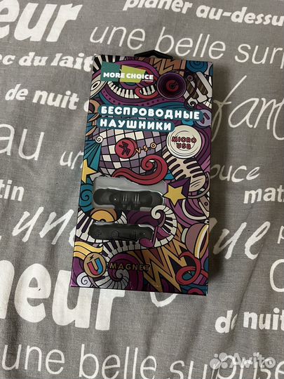 Наушники беспроводные новые