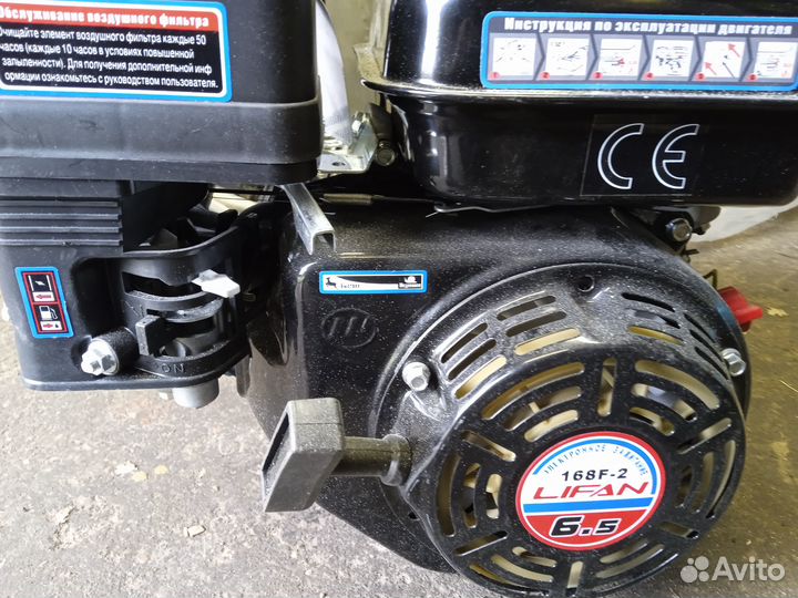 Мотоблоки и культиваторы нева