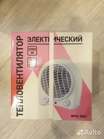 Тепловентилятор / обогреватель новый