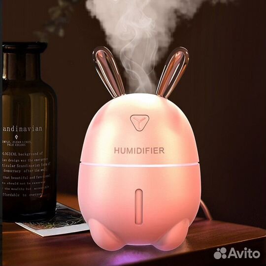 Увлажнитель с аромадиффузором опт
