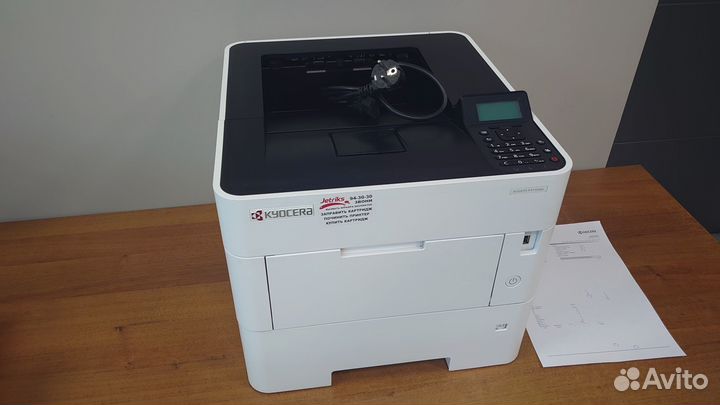 Принтер лазерный kyocera ecosys P3155dn