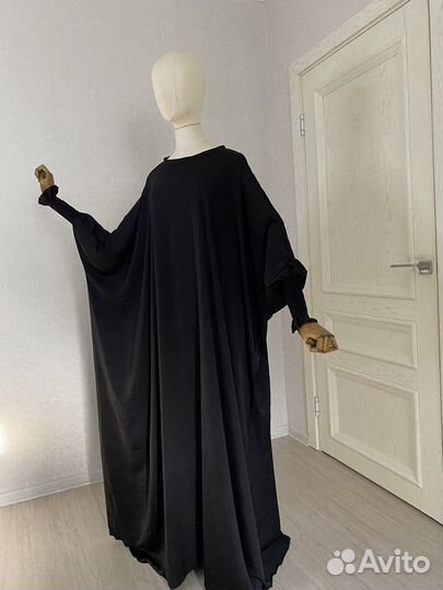 Абая и химар