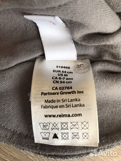 Шапка шлем reima 54