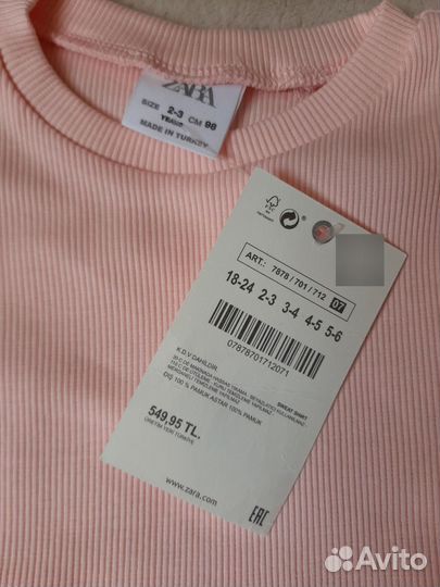 Костюм для девочки zara 98-104
