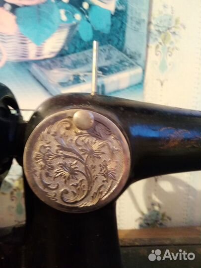 Швейная машинка