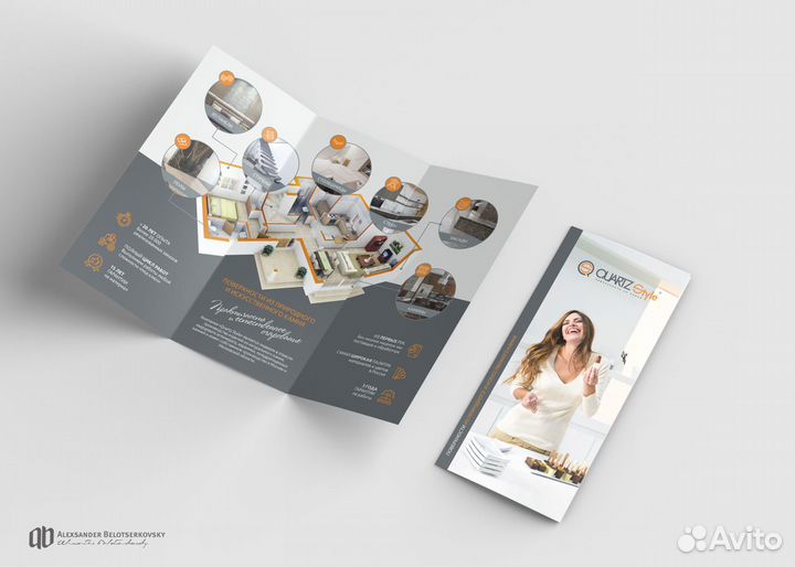 Услуги Дизайнера