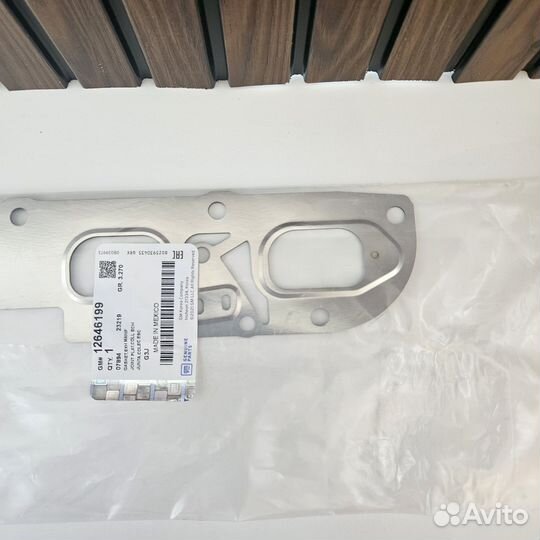 12622668 прокладка выпускного коллектора