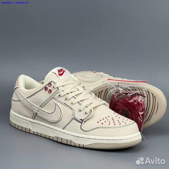 Кроссовки Nike Dunk Shashiko (Арт.74637)