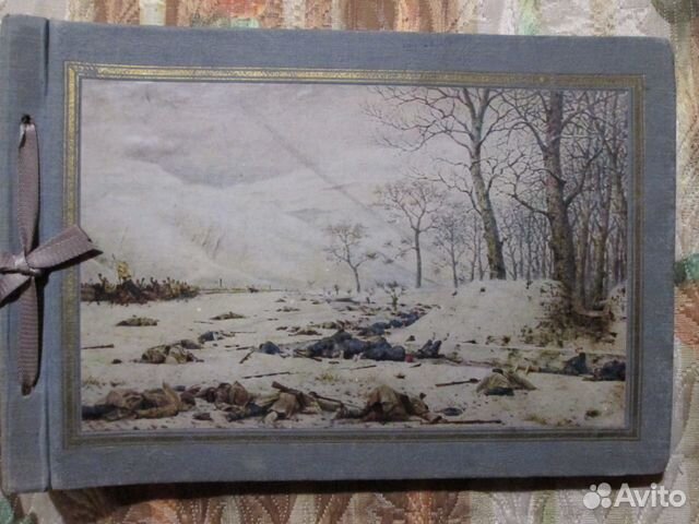 Альбом для фото из 50-х СССР