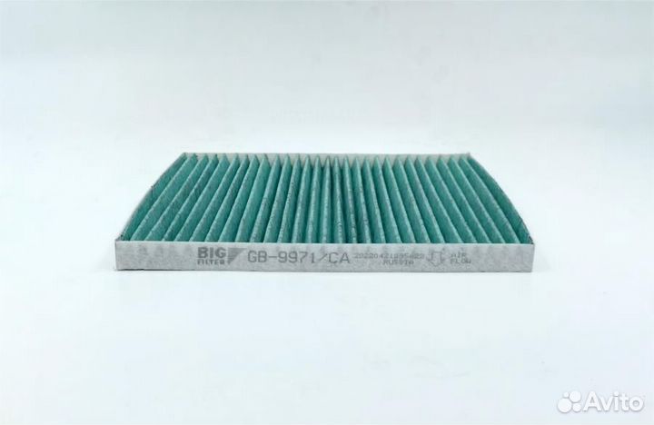 BIG filter GB-9971/CA Фильтр салона антибактериаль