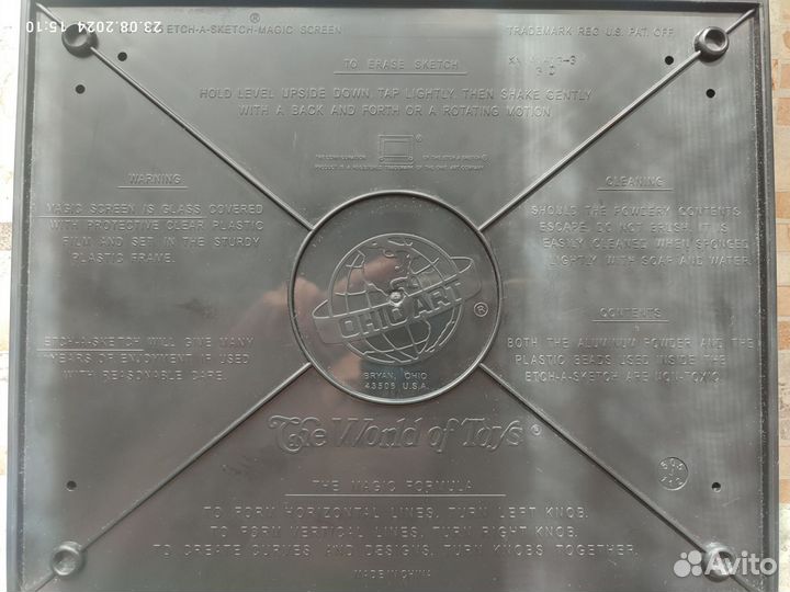 Magic Etch a Sketch screen