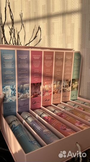 Подарочный набор для женщин