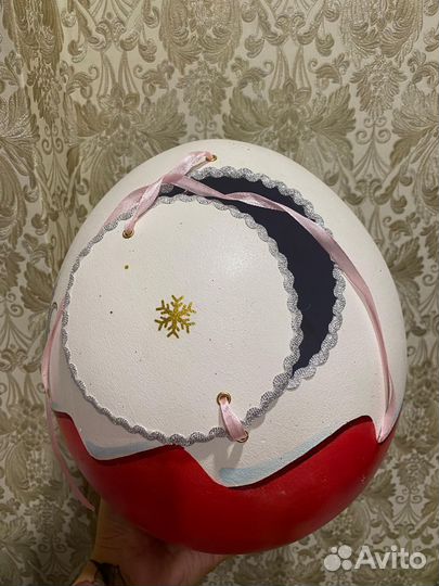 Подарочная упаковка