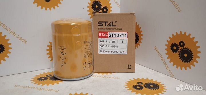 6002115240, Фильтр масляный, Komatsu