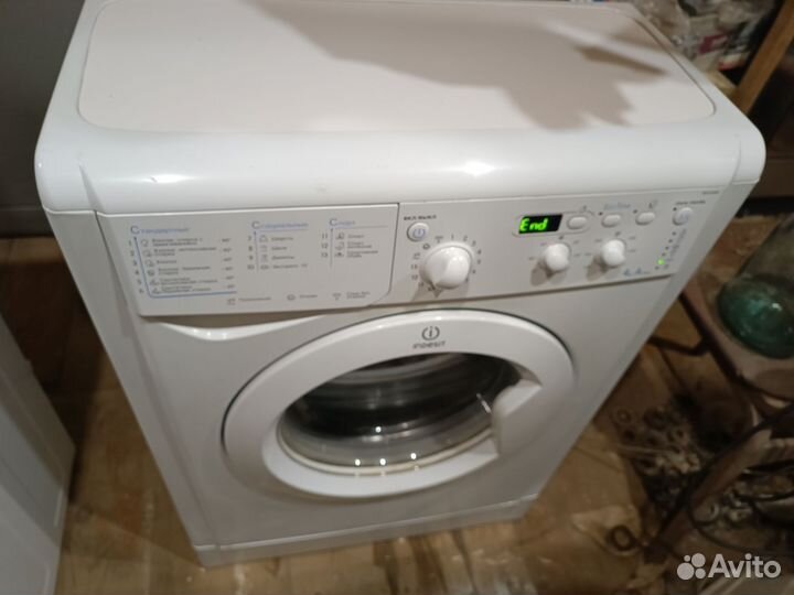 Indesit iwud 4085, гарантия, доставка