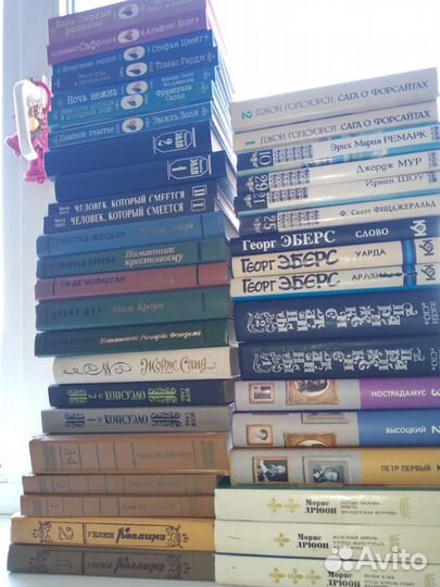 Книги. Романы. Сборники