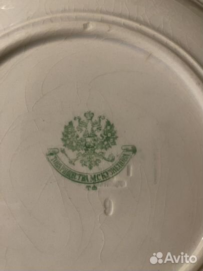 Суповая тарелка Кузнецов