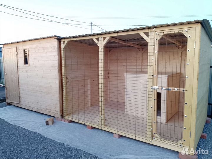 Вольер для собак