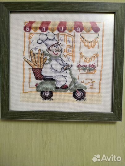 Картина вышитая крестом ручная работа