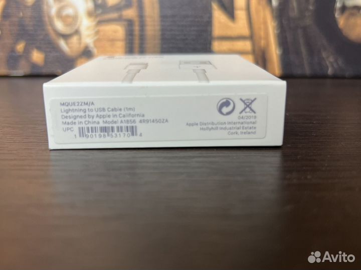 Lightning to USB Cable (1m)