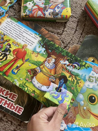 Книжки для малыша пакетом