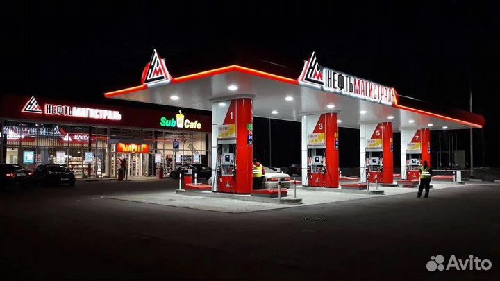 Бонусы нефтьмагистраль