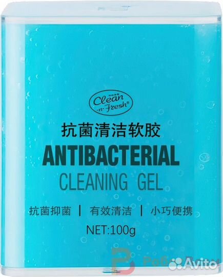 Антибактериальный чистящий гель AM Clean and Fresh