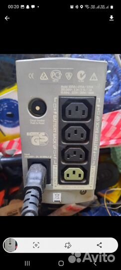 Ибп back-ups cs 500