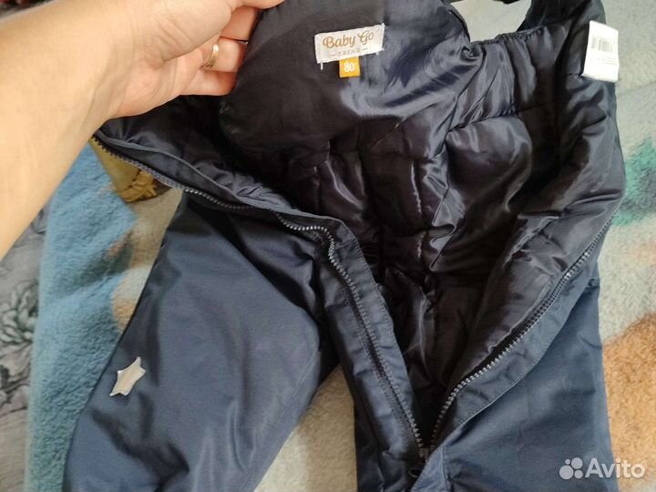 Полукомбинезон зимний