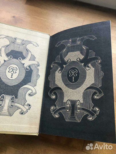 Алексей Толстой Петр Первый