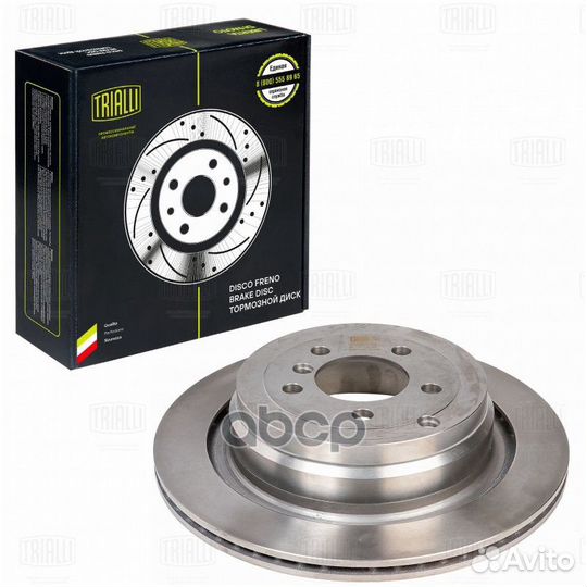 Диск тормозной land rover range rover III 02- з