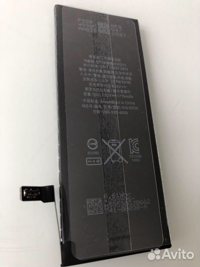 Аккумулятор iPhone 6s