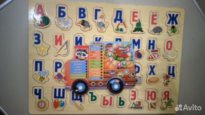 Деревянный алфавит, часы