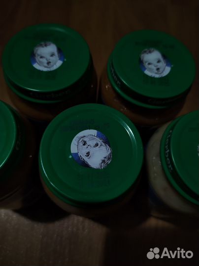 Gerber детское питание 190г