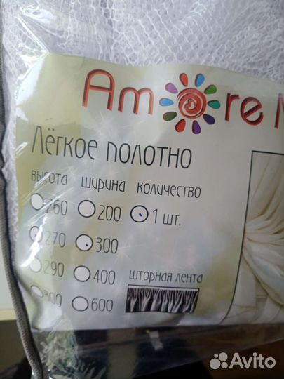 Новая готовая тюль