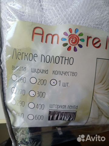 Новая готовая тюль