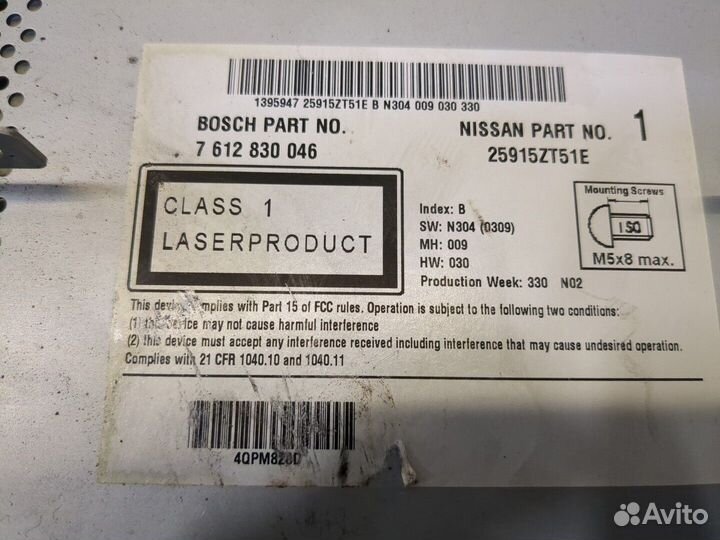 Магнитола Nissan Juke, 2011