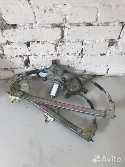 Стеклоподъёмник задний Peugeot 406 1995-2004 wagon