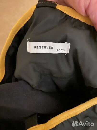 Брюки полукомбинезон непромокаемый reserved