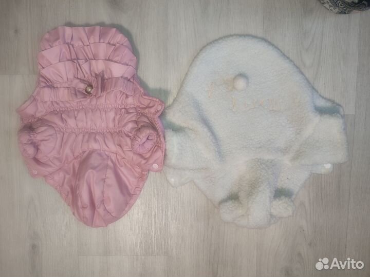 Курточка для собаки